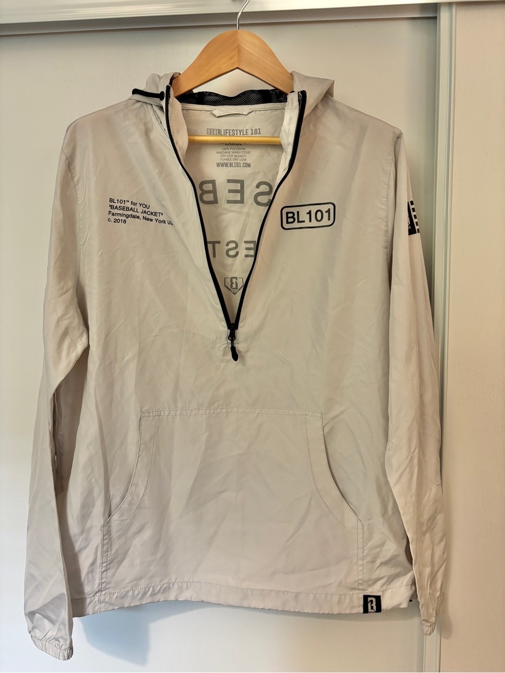 Baseball Lifestyle Mens Ghost Windbreaker Size XL Half Zip Off White Logo Flaw